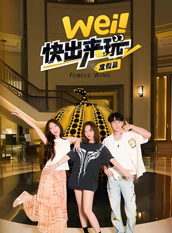小杨头星选爱徒首场约战极品外围 - Vv免费看片