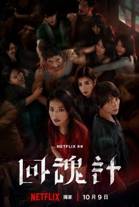 Naomii 我看到男朋友出轨了 - Vv免费看片
