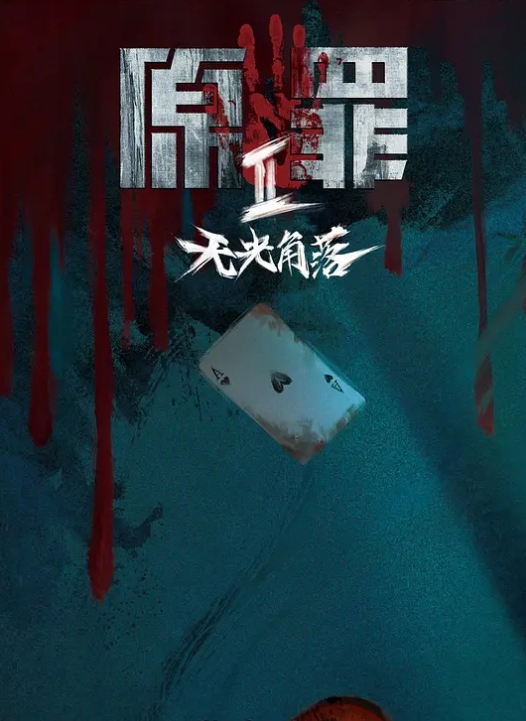 大胸美女叫声好棒 - Vv免费看片