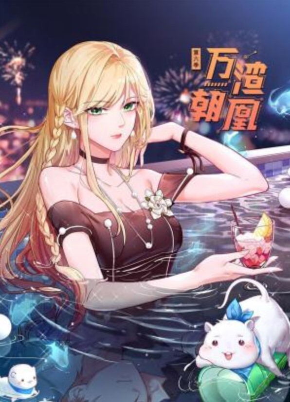 狂野豪放女神嫩模思儿与纹身男友激情做爱自拍流出披肩黑丝主动女上骑乘对白大胆刺激. - Vv免费看片