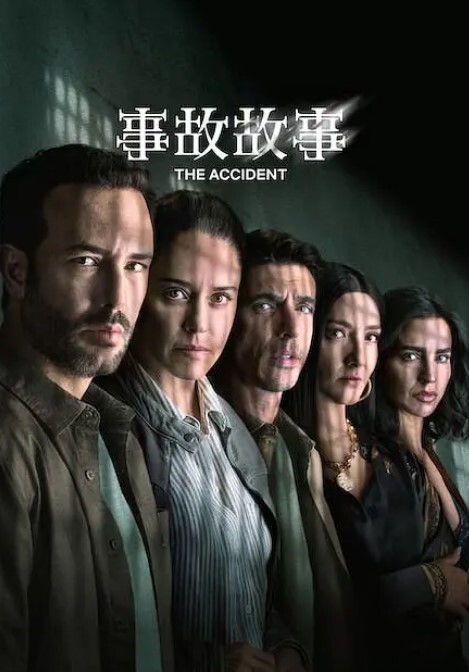 女朋友在客厅玩手机、我在房间里干她闺蜜，全程露脸，抠嘴，手指爆菊 - Vv免费看片
