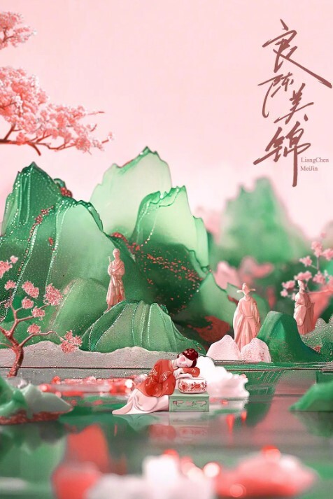 JDSY-005 人体盛宴，贡献老婆升职加薪 - Vv免费看片