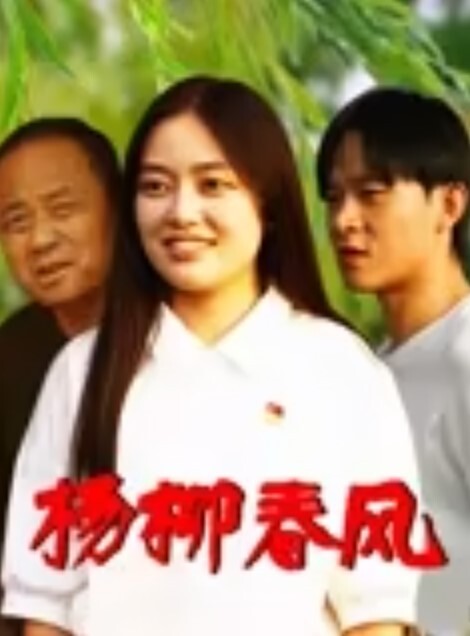 男同为了让妻子爽，和妻子一起约肌肉男做爱 - Vv免费看片