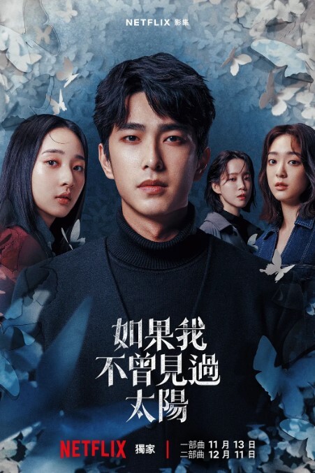 两个女生一起锻炼身体 - Vv免费看片