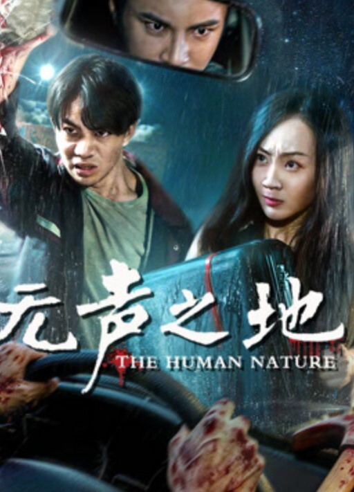 莎莎终于约到暗恋的南同事_换上性感睡衣露出巨乳色诱他_主动含舔吸肉棒快被吸出来_反被同事多姿势疯狂抽插 - Vv免费看片