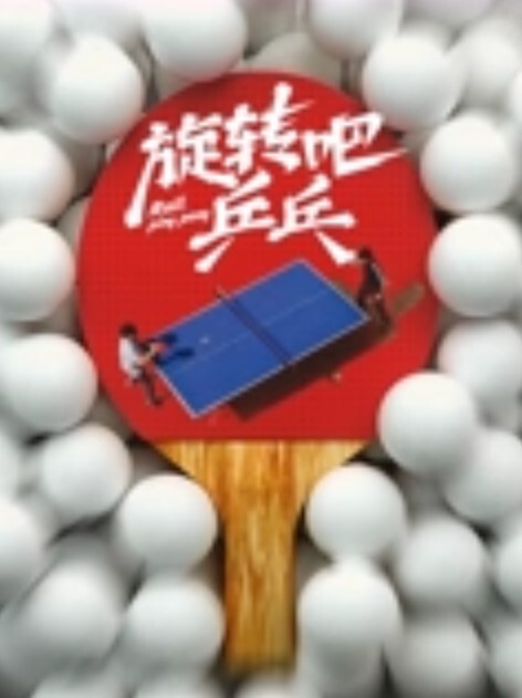 调教超嫩萝莉重磅调教激发高颜值极品超嫩萝莉M属性 - Vv免费看片