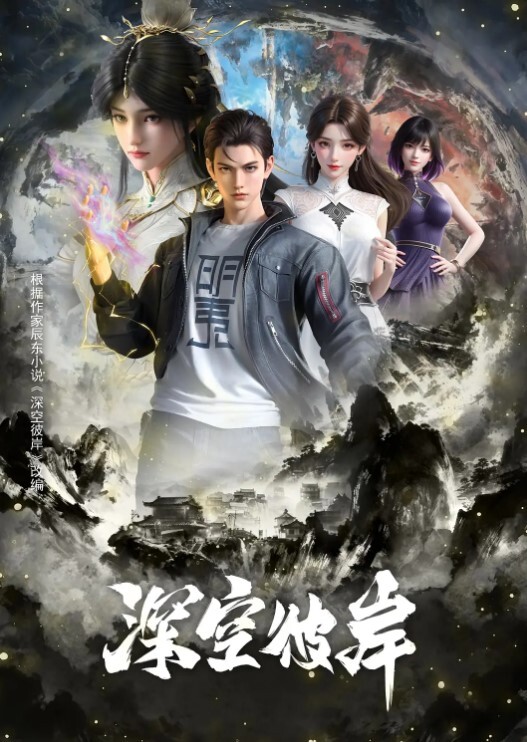 骚货室友的超短裙抽插内射 - Vv免费看片