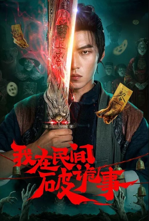酒店偷拍绝版房型极品女神出镜颜值身材气质说话声音举手投足间都散发着一股迷人魅力. - Vv免费看片