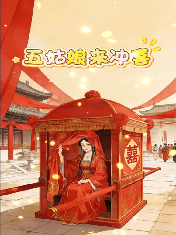 淫娃少妇姐妹花的诱惑，全程露脸情趣装跟狼友撩骚互动，舌吻吃奶玩逼，道具抽插高潮不断，浪叫不止表情好骚 - Vv免费看片