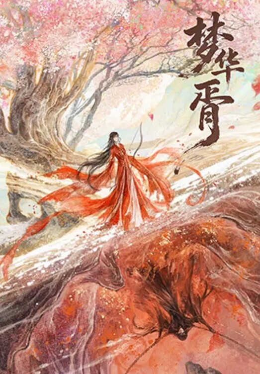 十九小姐姐白嫩美乳性感黑丝啪啪大秀跪着深喉口交骑乘自己动搞完一炮休息下再来浴室洗澡湿身诱惑 - Vv免费看片