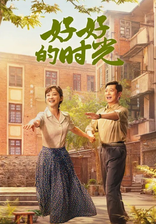办公室偷情高颜值黑丝女秘书叫太大声差点被发现性感白虎小嫩穴简直不要太舒服 - Vv免费看片