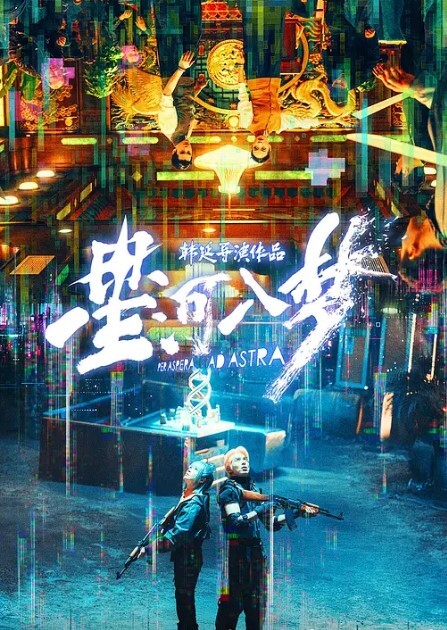 白衣小萝莉萝莉 - Vv免费看片