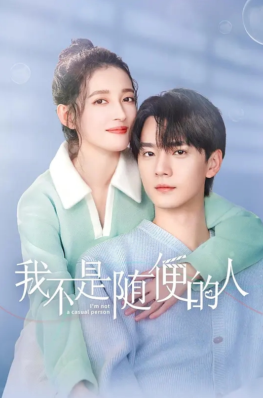 AI-刘亦菲-两女战一男 - Vv免费看片
