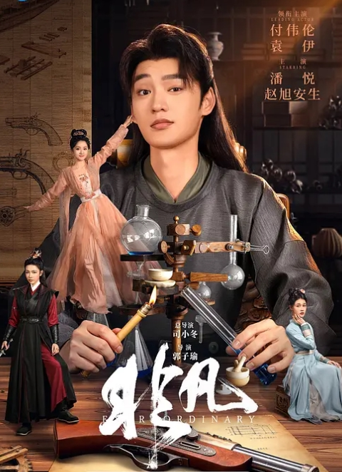【探花精选】极品外围女神，美乳大长腿温柔可人，很是诱惑喜欢不要错过 - Vv免费看片