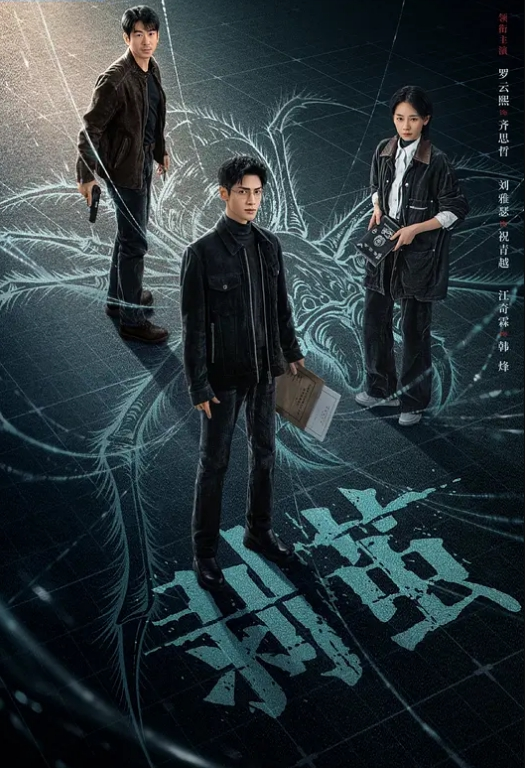 20205472134用户上传地铁上偷拍抄底 - Vv免费看片