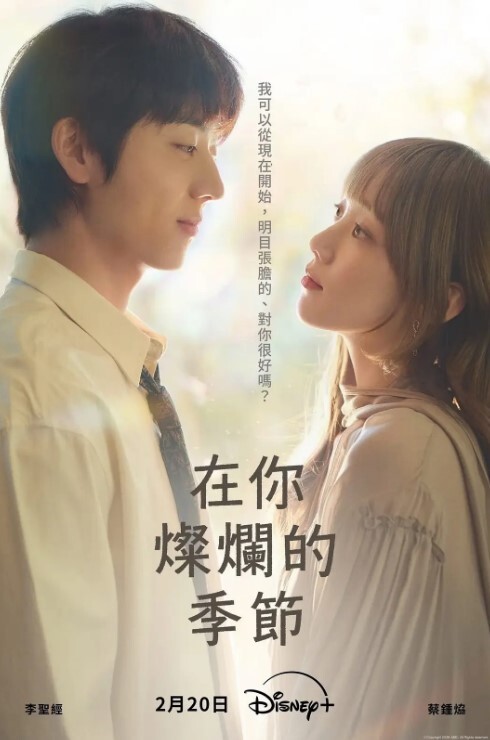 【疯狂的潮吹合辑】小姐姐最佳湿高潮不断 - Vv免费看片
