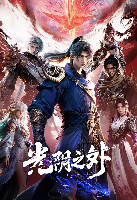 迪丽热巴大长腿美脚无码性爱上1 - Vv免费看片