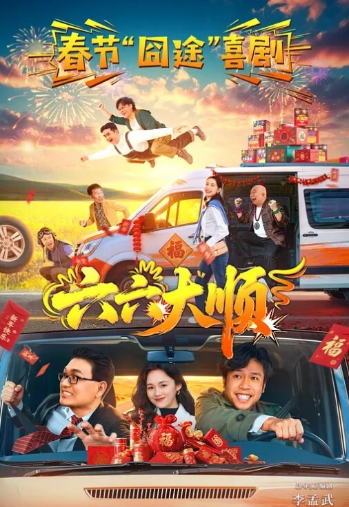 骚妈偷偷露出 - Vv免费看片