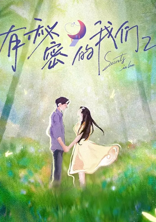 新人下海美女小姐姐外表甜美乖巧 - Vv免费看片
