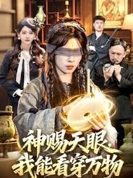 【辛尤里】人妻少妇眼镜娘 硬来的会喷水 - Vv免费看片