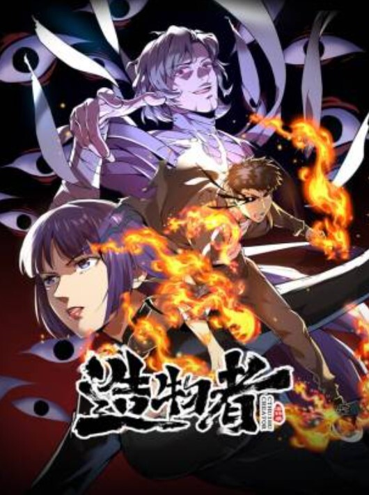 冬丽娅一日女友体验 - Vv免费看片