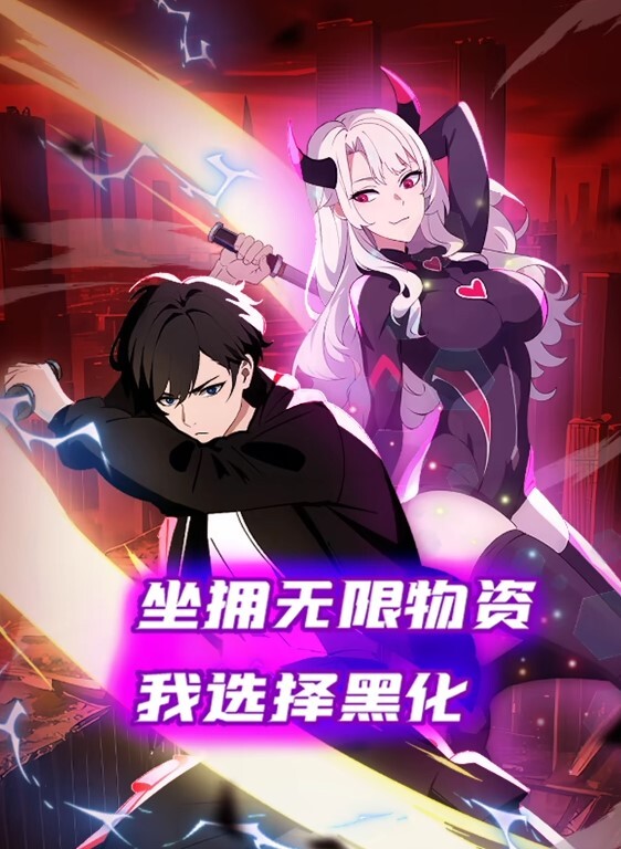 热销封神乱伦达人老吴破处兄弟女儿后续尝试过性爱快感的小雅竟然从一个矜持的女孩变成喜欢刺激的反差婊 - Vv免费看片