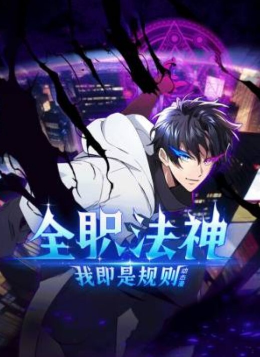 援助交配第8话 - Vv免费看片