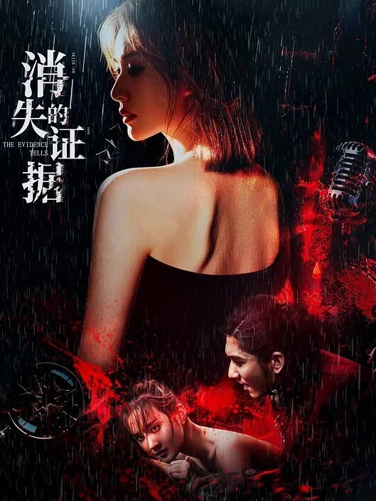 小黑探花骑着小摩托去炮楼坐着几个小姐姐应观众要求点御姐直接开操扶着大屁股后入 - Vv免费看片