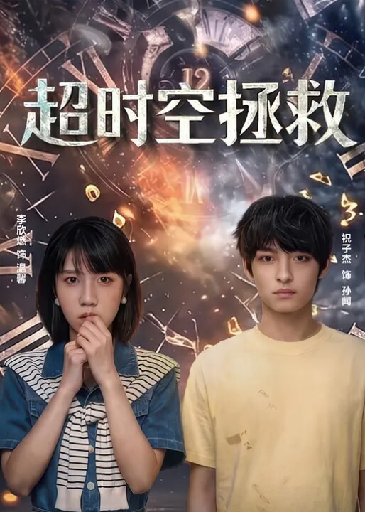 淫乱母子妈妈含着冰棍给我口交记录从偷拍到趁妈妈醉酒揩油反被妈妈啪啪打开潘多拉魔盒的过程 - Vv免费看片
