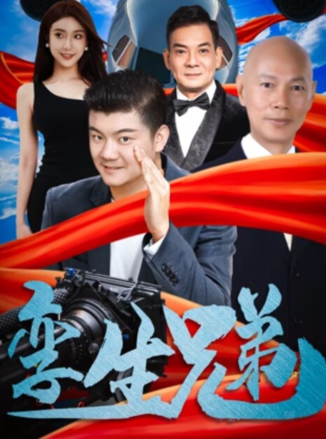 【applecptv】地铁性幻想_黑丝女医生幻想和客人激烈性爱_精液灌满蜜穴流出 - Vv免费看片