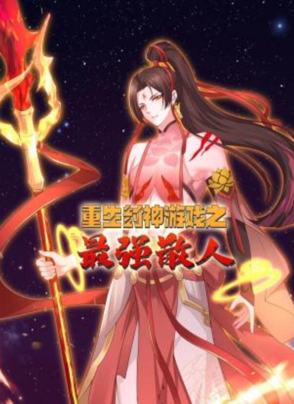 石锤摄影圈潜规则退休大爷冒充专业摄像师约学生妹免费拍照拍着大尺度写真直接骗上床一顿爆操 - Vv免费看片