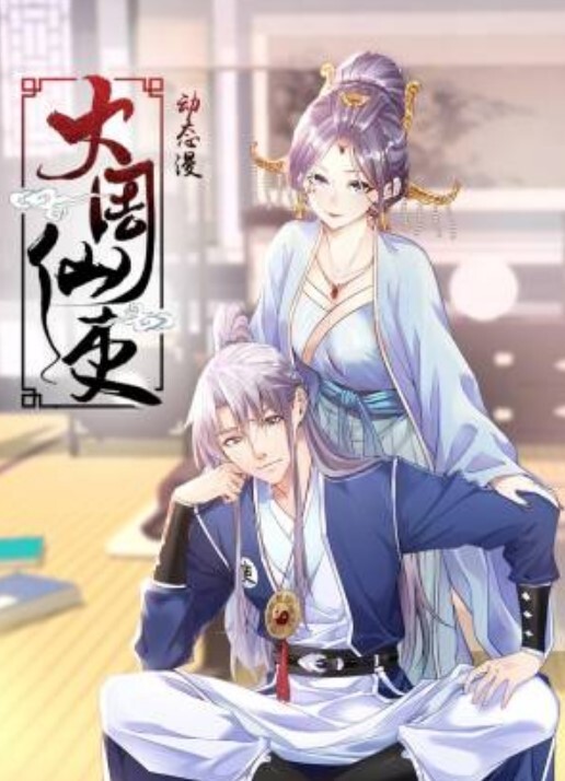 【你们心目中的女神，却是一条小母狗_本土网红情侣自拍流出!_叫声可射!】 - Vv免费看片