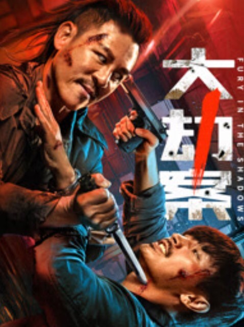国产娇羞大奶长发小嫩妹与富二代酒店乳交啪啪內射 - Vv免费看片