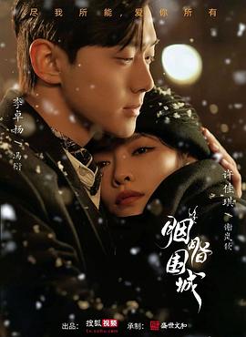 免费的色情网站 - Vv免费看片