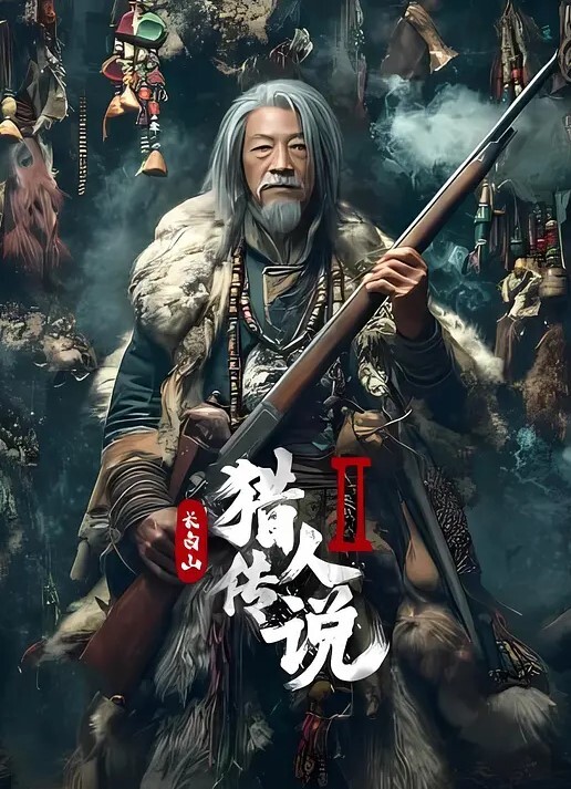 美少女背着老公私会网友被网友带着两个兄弟强行口交多个肉棒 - Vv免费看片