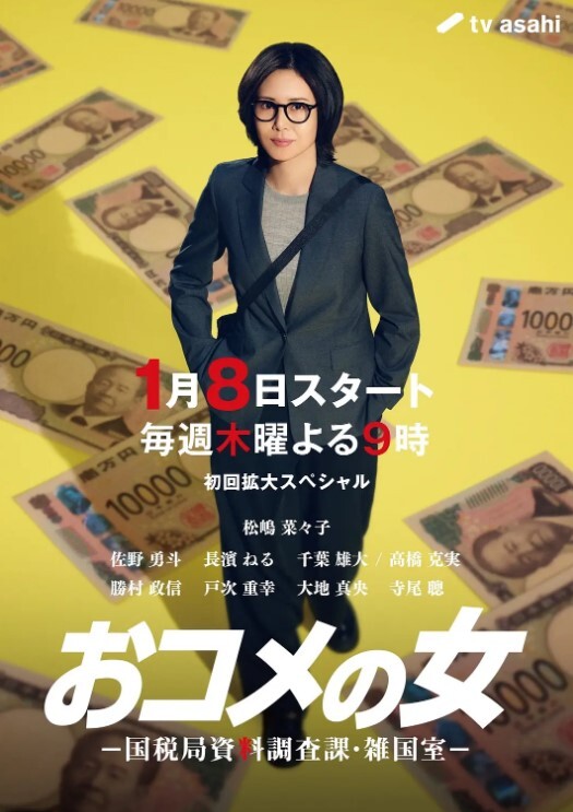 初恋脸反差婊美女被后入 - Vv免费看片