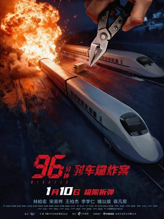 高端探花史上最佳顶级尤物穿性感黑丝操最佳空姐178cm女神下海 - Vv免费看片