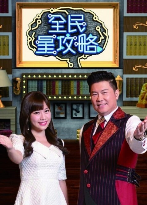 TentacleandWitches3 - Vv免费看片