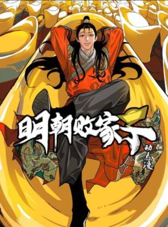 【粉色情人】Cos碧蓝航线征服白虎鲜鲍羞耻迎合抽送 - Vv免费看片