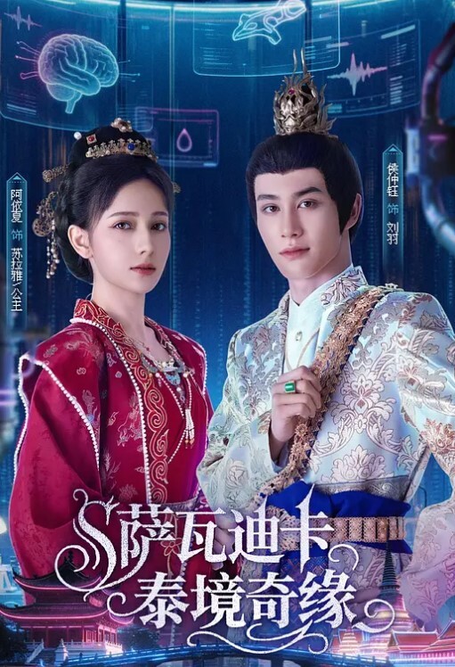 【可儿&乐乐】MT027 性爱处罚绝对服从 - Vv免费看片