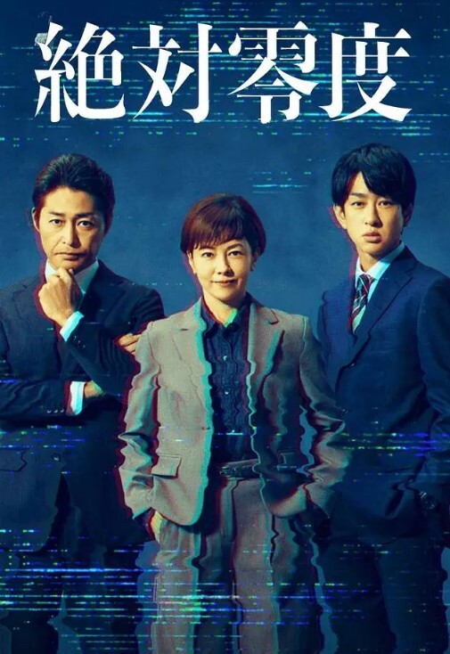 极品三飞新作 和热辣可爱的的双马尾Lya一起玩 三个双马尾小骚货争着吃大鸡巴 - Vv免费看片