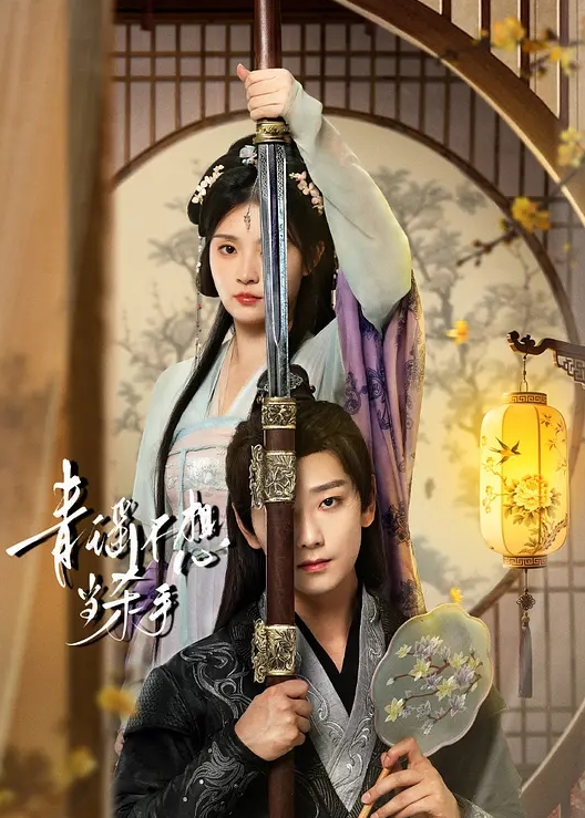 [母子乱伦]我的妈妈是老师 第二章 - Vv免费看片