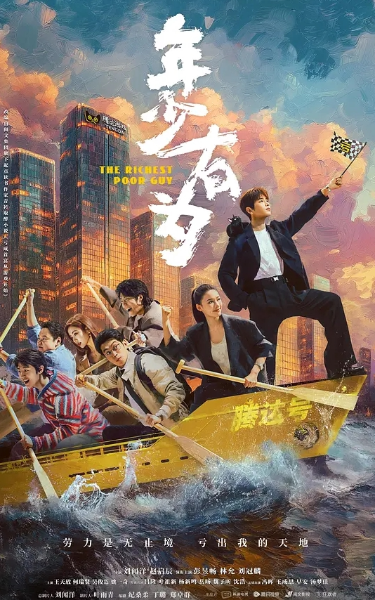 外甥洗澡拿舅妈丝袜自慰被发现后竟主动要求内射 - Vv免费看片