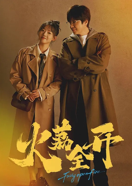 给女朋友找了个黑哥，她很满意 - Vv免费看片