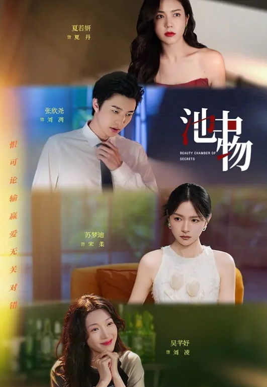 孕妇偷情怀孕三月的孕妇背着老公去偷吃全程大力抽插跳蛋辅助直达高潮 - Vv免费看片