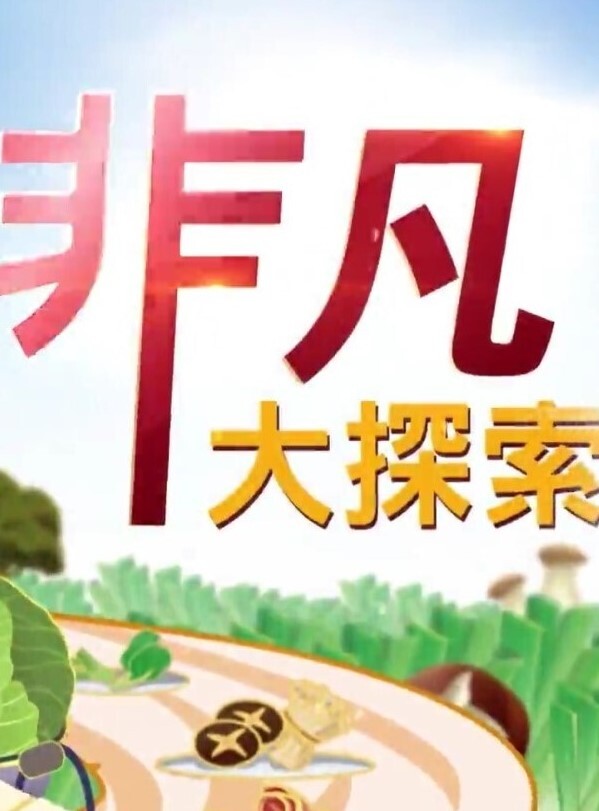 #素人 #自拍 #外流 #巨乳 - Vv免费看片