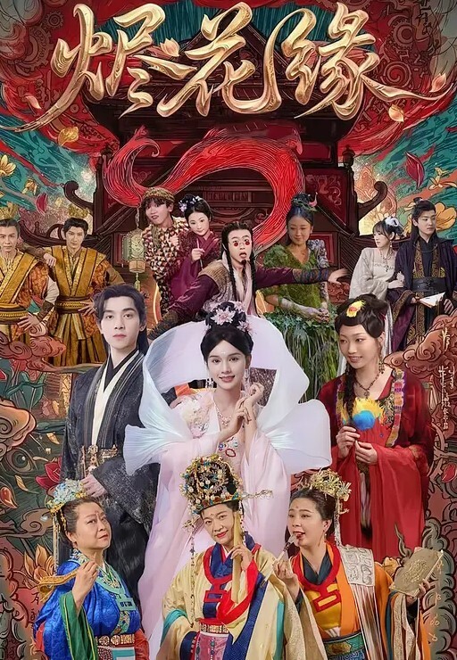 超级熟女阿姨又骚又有韵味 - Vv免费看片