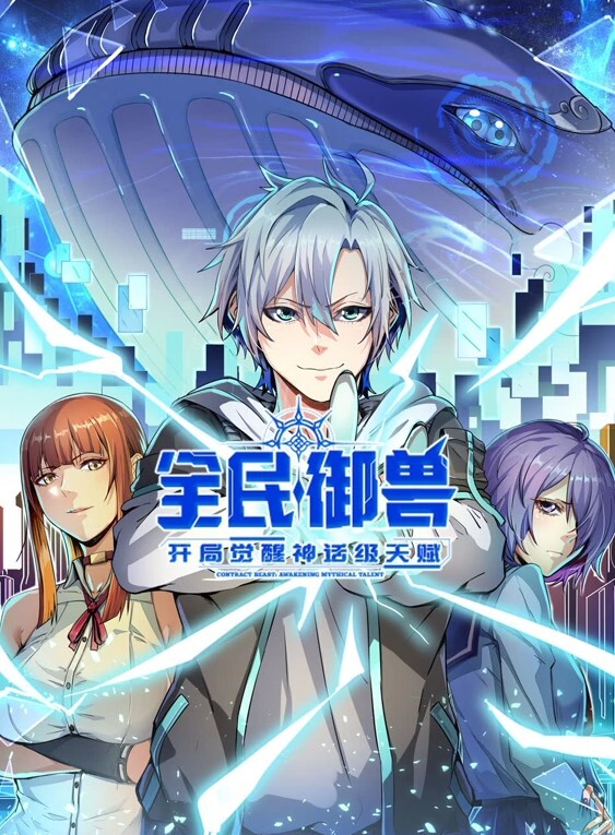 苗條身材萌妹和小男友啪啪灰絲撕襠口交騎乘抽插 - Vv免费看片