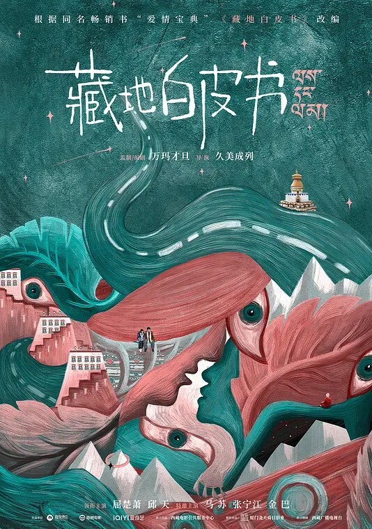 高冷气质女神在我钞能力下变得像狗一样温顺求着爸爸操她 - Vv免费看片