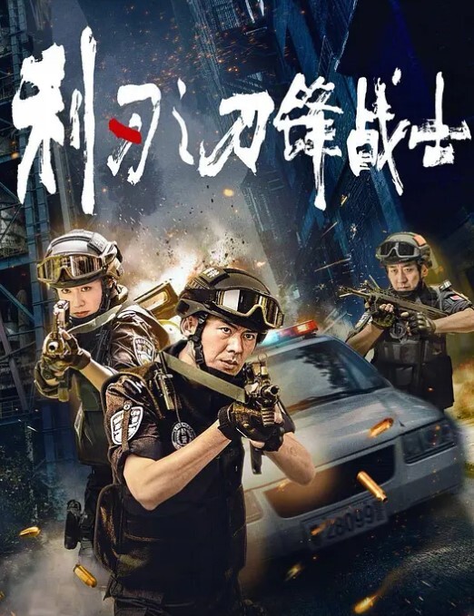 ob大神高跟包臀嫩模御姐蜜臀骚丁销魂吸茎大长腿极品炮架爆肏激射淫臀 - Vv免费看片